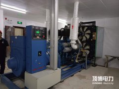 恭喜我公司成功簽訂遂溪縣第三中學800kw玉柴柴油發(fā)電機組一臺